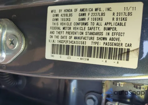 2012 Honda Accord 2.4 Lx из США, поврежденный, VIN 1HGCP2F34CA050583